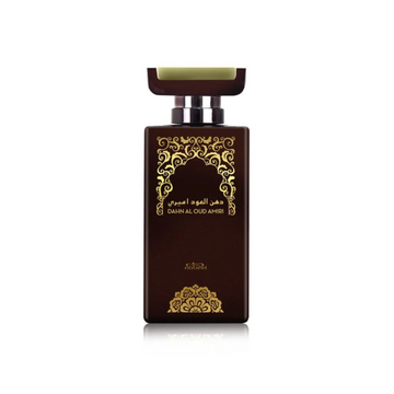 Nabeel Dahn al oud amiri