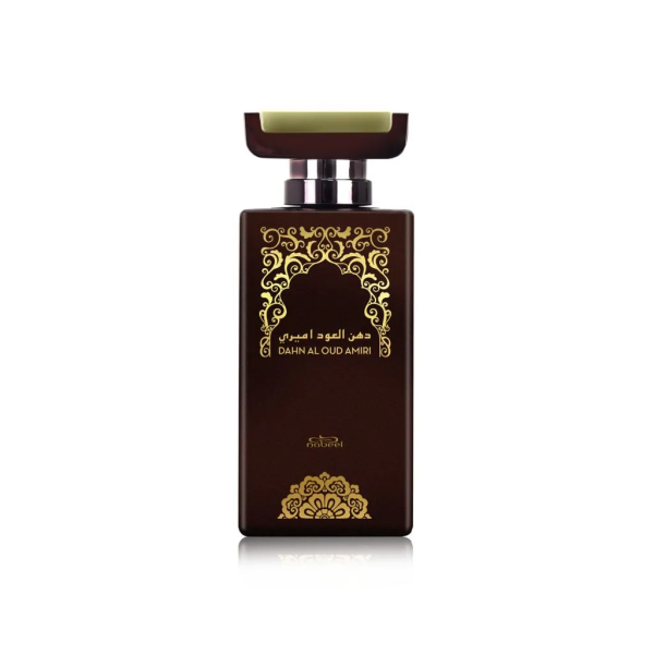 Nabeel Dahn al oud amiri